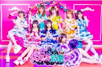 大スッキ♡新党！SHOWROOM