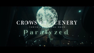 🎞️『Paralyzed』Music Video