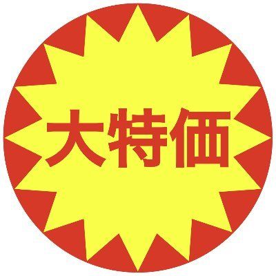 profile icon