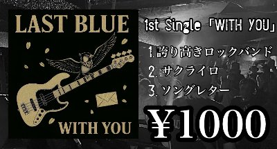 【GOODS INFO】④
