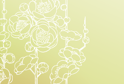 【ニアBL小説】『怖がり男と白梅お化け』