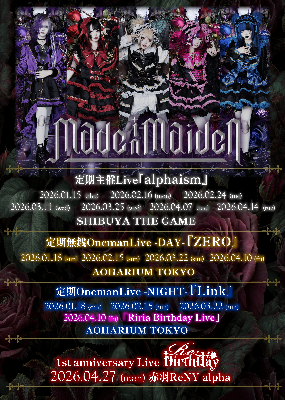 4月10日(金) Riria Birthday Live