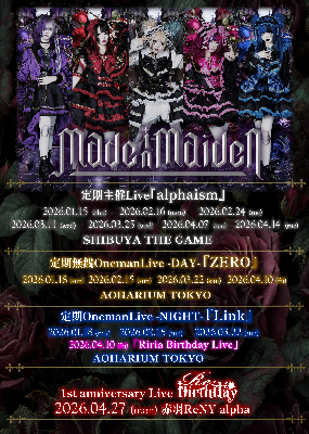 3月25日(水) Made in Maiden定期主催Live「alphaism」