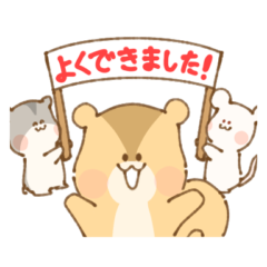 LINEスタンプ