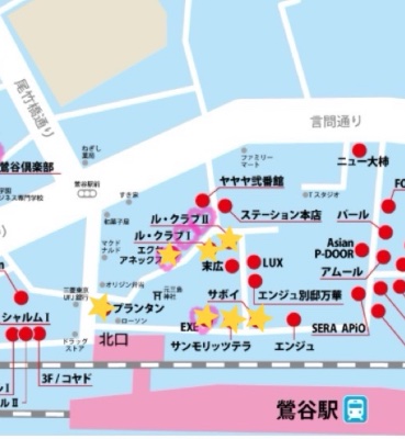 オススメ‼️ラブホ🏨