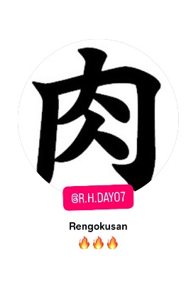 インスタ‼️2025.7.3〜