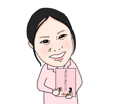 profile icon
