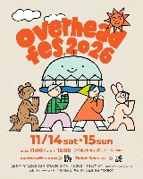 2026/11/14(sat)・11/15(sun) オーバーヘッドフェス2026出演決定!
