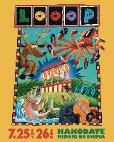  2026/7/26(sun)LOOOP 2026出演決定！