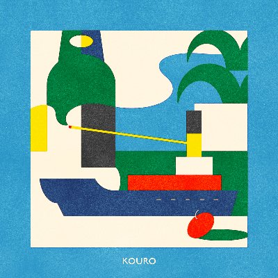 蟻とリンゴスター(Lyric Video)