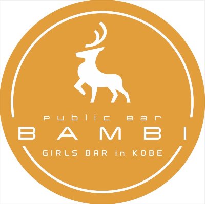 Public Bar BAMBI (バンビ) 
