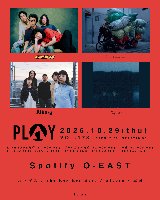10.29(THU)『PLAY VOL.173』