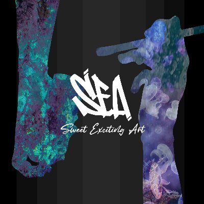 アートカフェ“SEA”