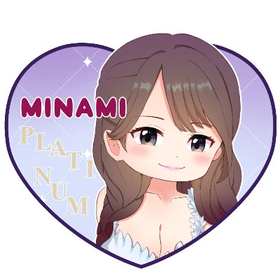プラチナ嬢『みなみ』さん