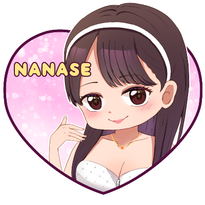 『ななせ』さん