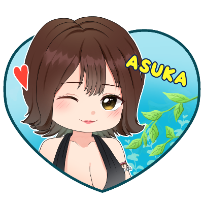 『あすか』さん