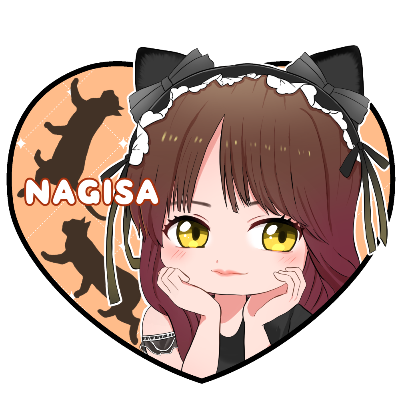 『なぎさ』さん