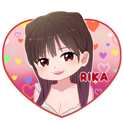『りか』さん