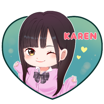 『かれん』さん