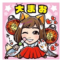 まおのブログ🦊