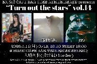 5/11(月)