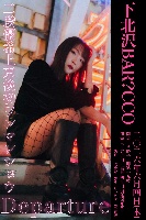 🎂6月4日(木)🎂