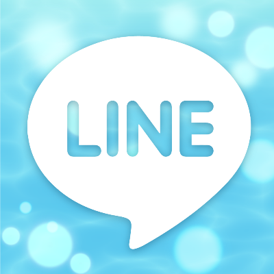 公式LINE