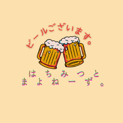 profile icon