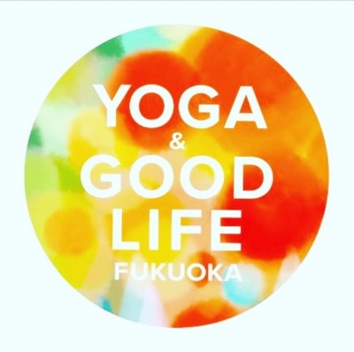 yoga good life 初心者でも楽しめる太陽礼拝