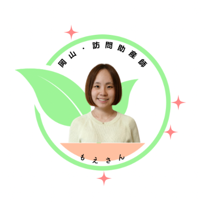 profile icon