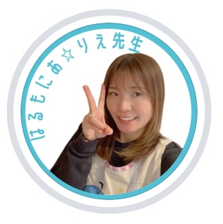 👩託児担当紹介