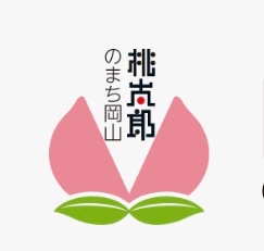 岡山市産後ケアお申し込み