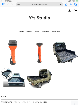 通販サイト(Y‘s Studio)
