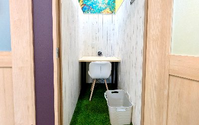 👩‍💻東京 大塚駅南口店