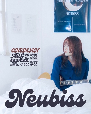 8/26(火)chef’s 1st ONE MAN SHOW 「Neubiss」