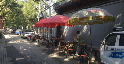 趣味の時間:北京の胡同・まちとごはん