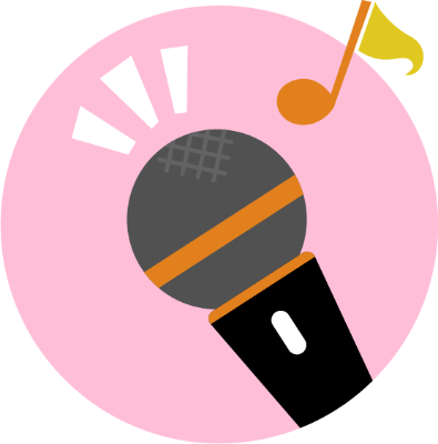 歌える曲リスト