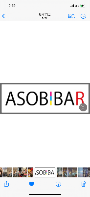 ASOBI BAR 様