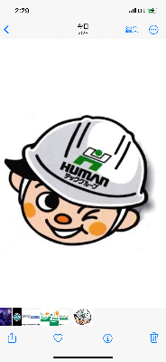 株式会社ハマックス 様