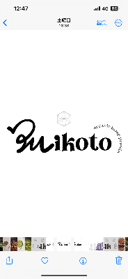 Mikoto Protein