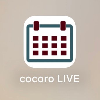 ライブスケジュール