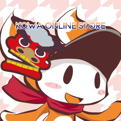 KOWA-ONLINE-STORE