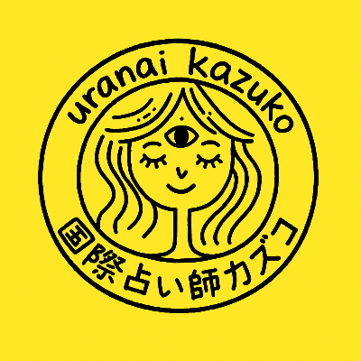 公式サイトはリニューアル中
