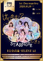 10/29(木)　1stワンマンライブ