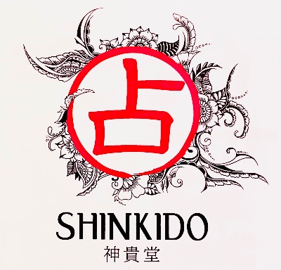 神貴堂（新宿本店）