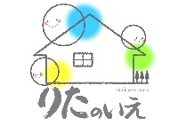 南富良野コミュニティスペース🏠りたのいえ