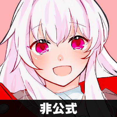 Discord│崩壊:スターレイル JP - 非公式