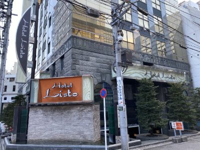 リスト(03-5155-9255)