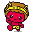 出荷者メニュー