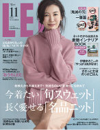 【LEE】